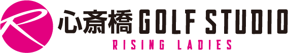 心斎橋 GOLF STUDIO
